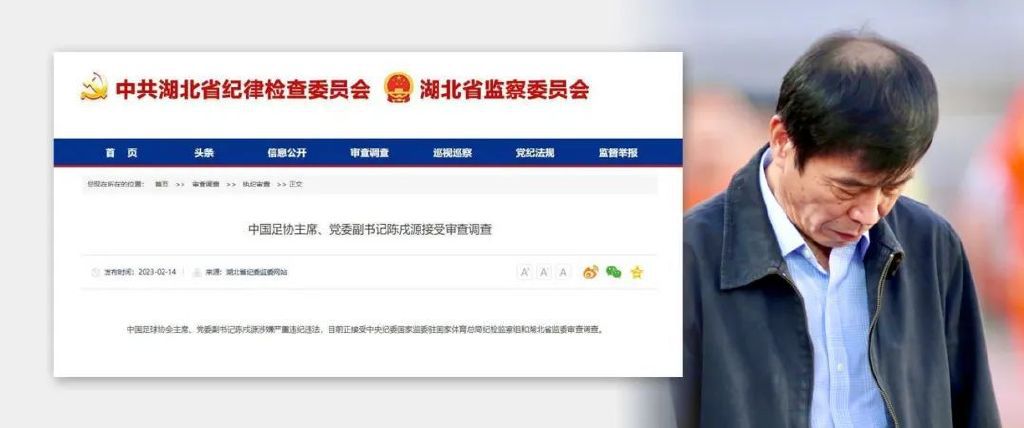 一区二区高清在线观看