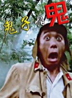 亚洲精品777777